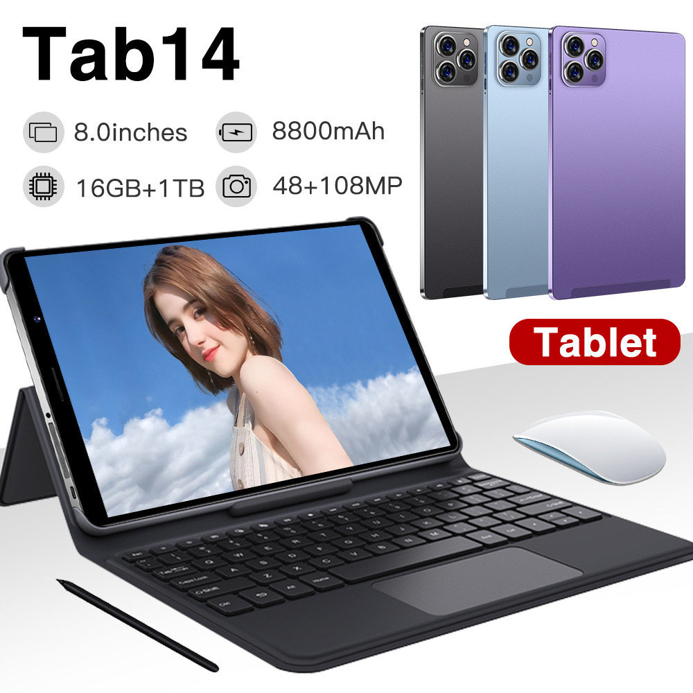 Tab14 8inch Tablet PC